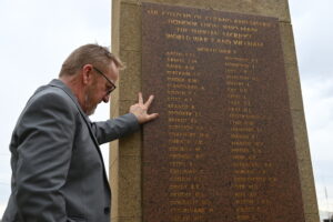 Remember to remember